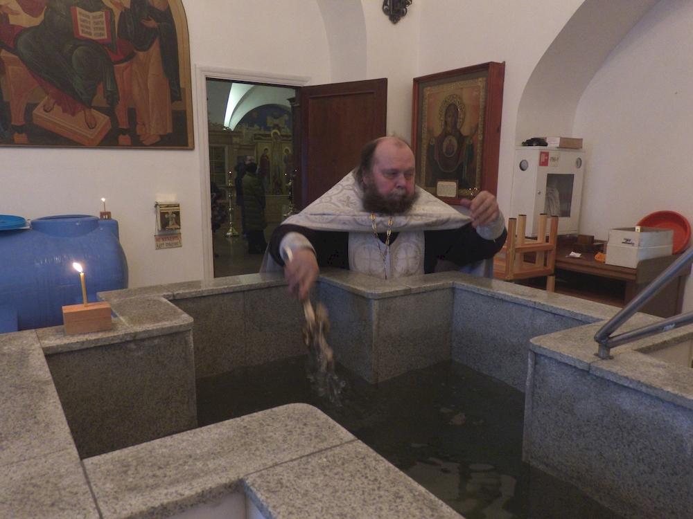 Богоявление. Крещение Господа Иисуса Христа