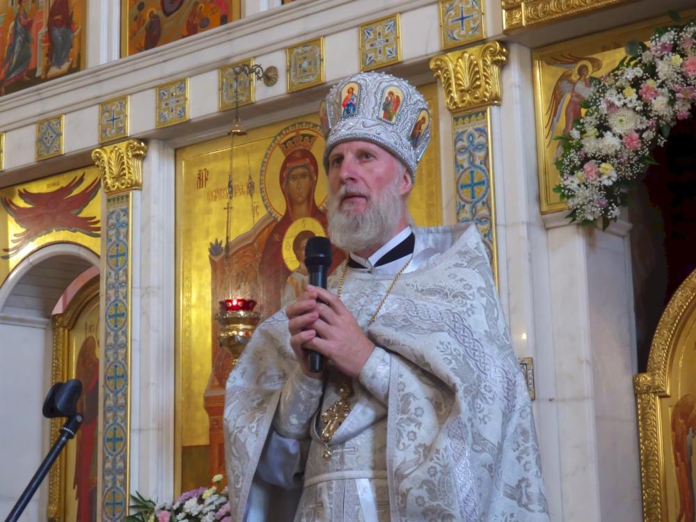 ��������&nbsp;������������&nbsp;�������&nbsp;����&nbsp;�&nbsp;�����&nbsp;������&nbsp;������&nbsp;������