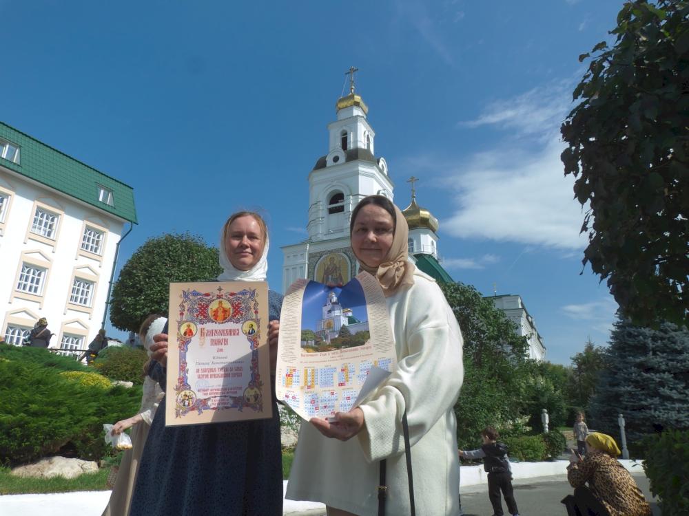 ��������&nbsp;������������&nbsp;�������&nbsp;����&nbsp;�&nbsp;�����&nbsp;������&nbsp;������&nbsp;������