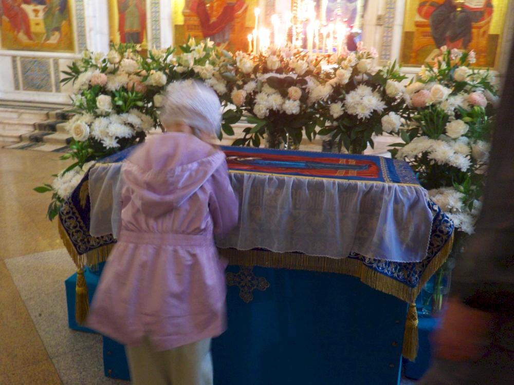 �������&nbsp;���������&nbsp;����������.&nbsp;���������