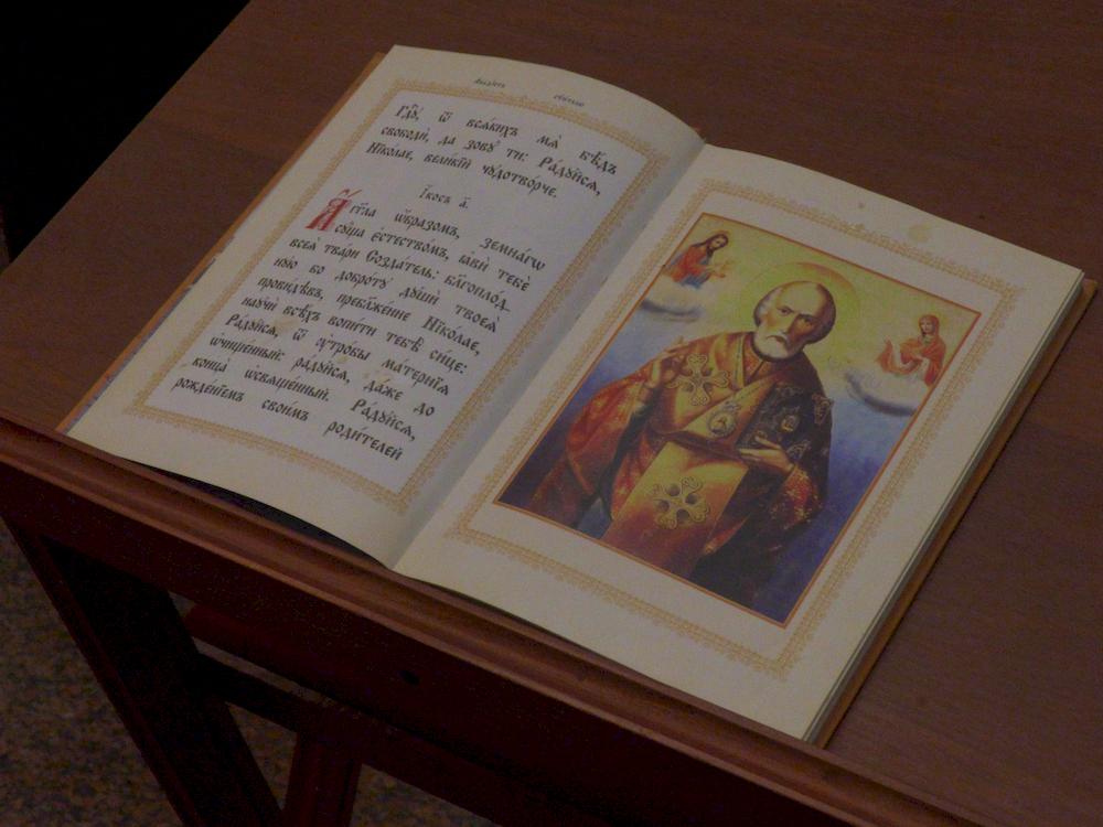 ����&nbsp;������&nbsp;���������&nbsp;�������,&nbsp;������������&nbsp;���&nbsp;���������,&nbsp;����������.&nbsp;���������&nbsp;������