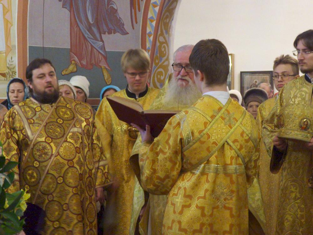 ����&nbsp;������&nbsp;���������&nbsp;�������,&nbsp;������������&nbsp;���&nbsp;���������,&nbsp;����������.&nbsp;��������