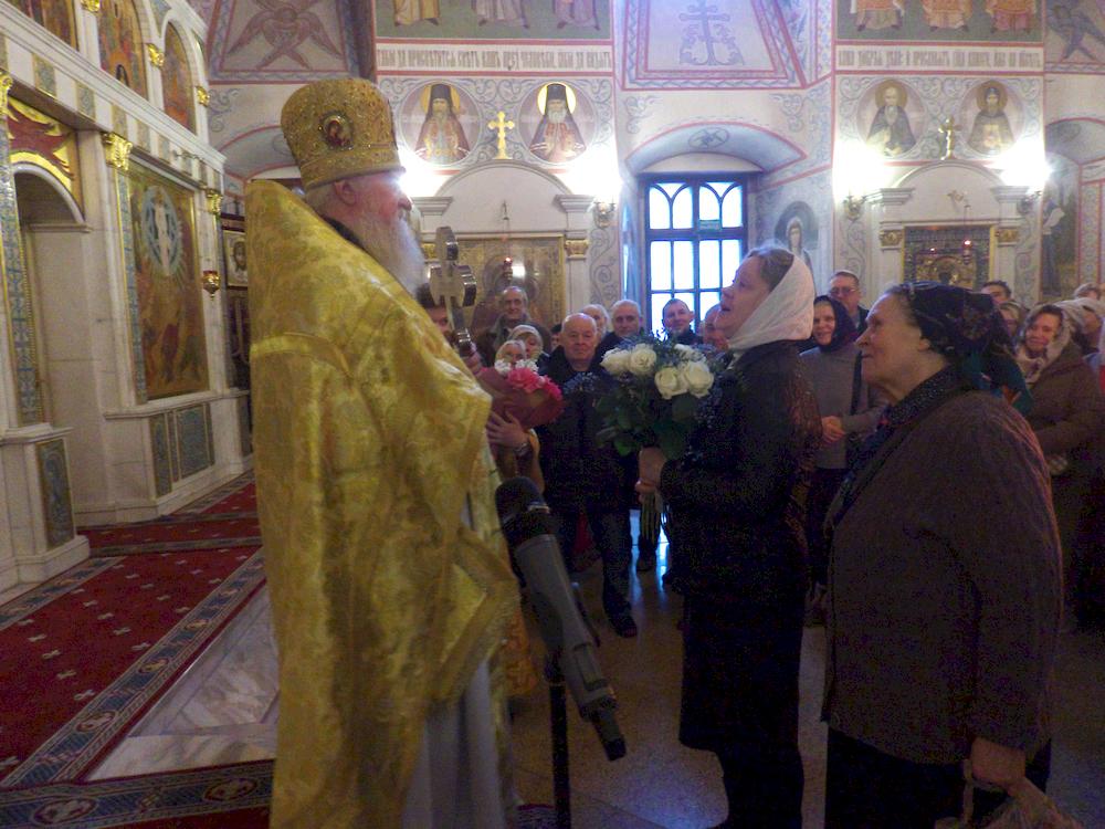 ����&nbsp;������&nbsp;���������&nbsp;�������,&nbsp;������������&nbsp;���&nbsp;���������,&nbsp;����������.&nbsp;��������