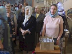 �������������&nbsp;�������&nbsp;����&nbsp;�������������&nbsp;������&nbsp;��������.&nbsp;�������&nbsp;����