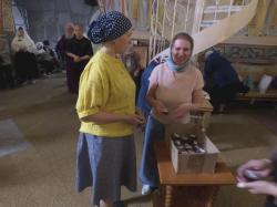 �������������&nbsp;�������&nbsp;����&nbsp;�������������&nbsp;������&nbsp;��������.&nbsp;�������&nbsp;����