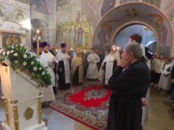 ���������&nbsp;������&nbsp;��������&nbsp;���������&nbsp;������������&nbsp;��������