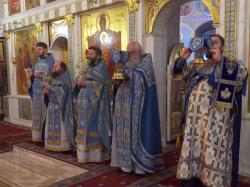 ��������&nbsp;��&nbsp;����&nbsp;���������&nbsp;����������.&nbsp;��������