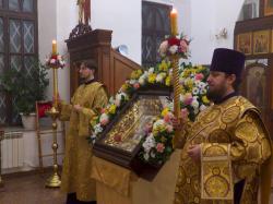 ����&nbsp;������&nbsp;���������&nbsp;�������,&nbsp;������������&nbsp;���&nbsp;���������,&nbsp;����������.&nbsp;���������&nbsp;������