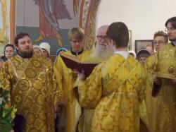 ����&nbsp;������&nbsp;���������&nbsp;�������,&nbsp;������������&nbsp;���&nbsp;���������,&nbsp;����������.&nbsp;��������