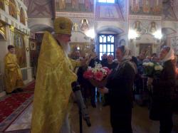 ����&nbsp;������&nbsp;���������&nbsp;�������,&nbsp;������������&nbsp;���&nbsp;���������,&nbsp;����������.&nbsp;��������